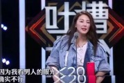 娱乐吃瓜酱中毒排名,吃瓜酱中毒排行榜，明星隐私安全谁来守护？